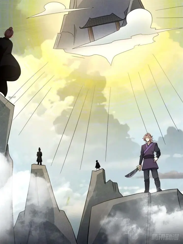 image-komik-invincible-after-a-hundred-years-of-seclusion-chapter-96-22/69