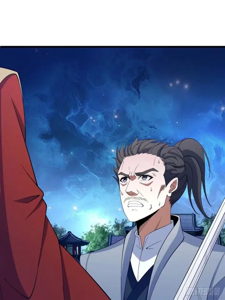 image-komik-invincible-after-a-hundred-years-of-seclusion-chapter-97-6/66