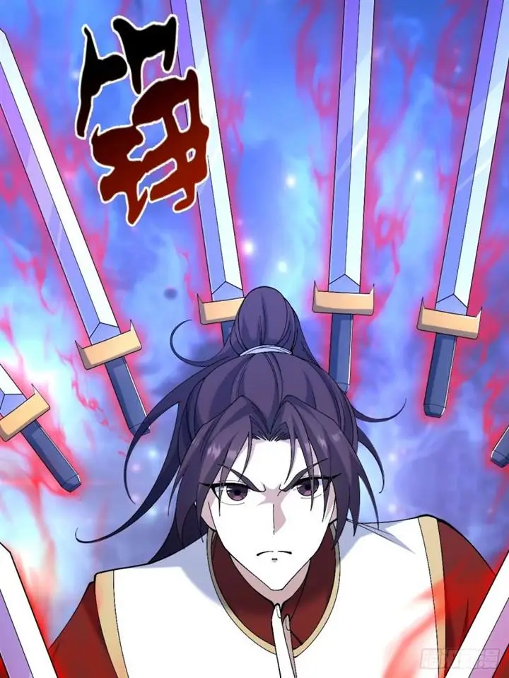 image-komik-invincible-after-a-hundred-years-of-seclusion-chapter-97-23/66