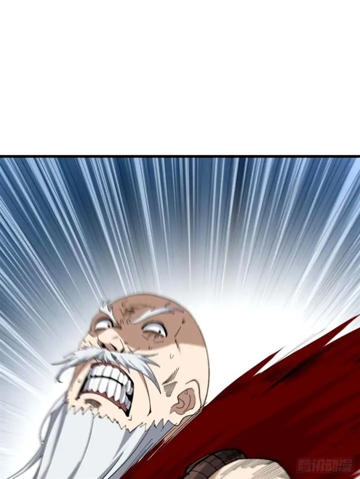 image-komik-invincible-after-a-hundred-years-of-seclusion-chapter-97-29/66