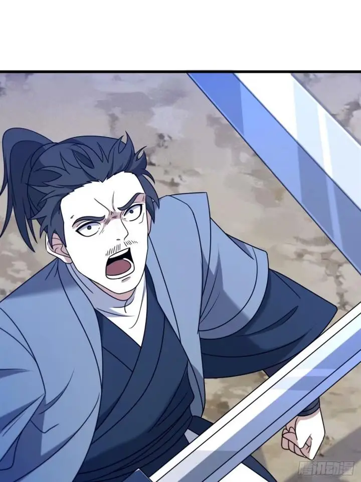 image-komik-invincible-after-a-hundred-years-of-seclusion-chapter-97-39/66
