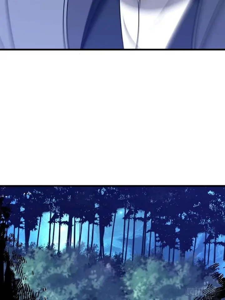 image-komik-invincible-after-a-hundred-years-of-seclusion-chapter-97-47/66