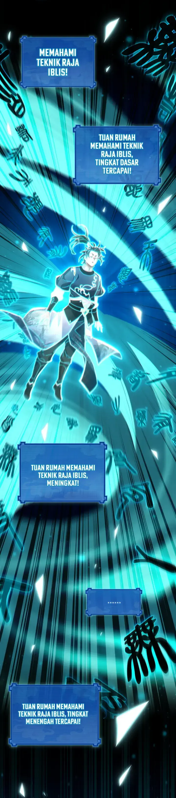 image-komik-invincible-after-shocking-my-empress-wife-chapter-04-18/27