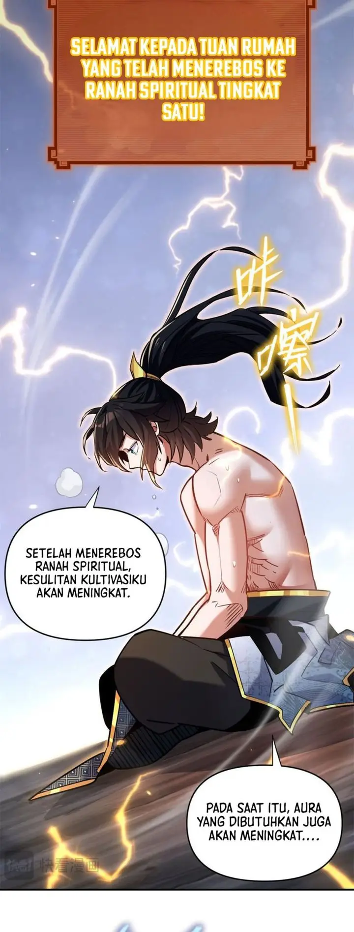 image-komik-invincible-after-shocking-my-empress-wife-chapter-08-12/37
