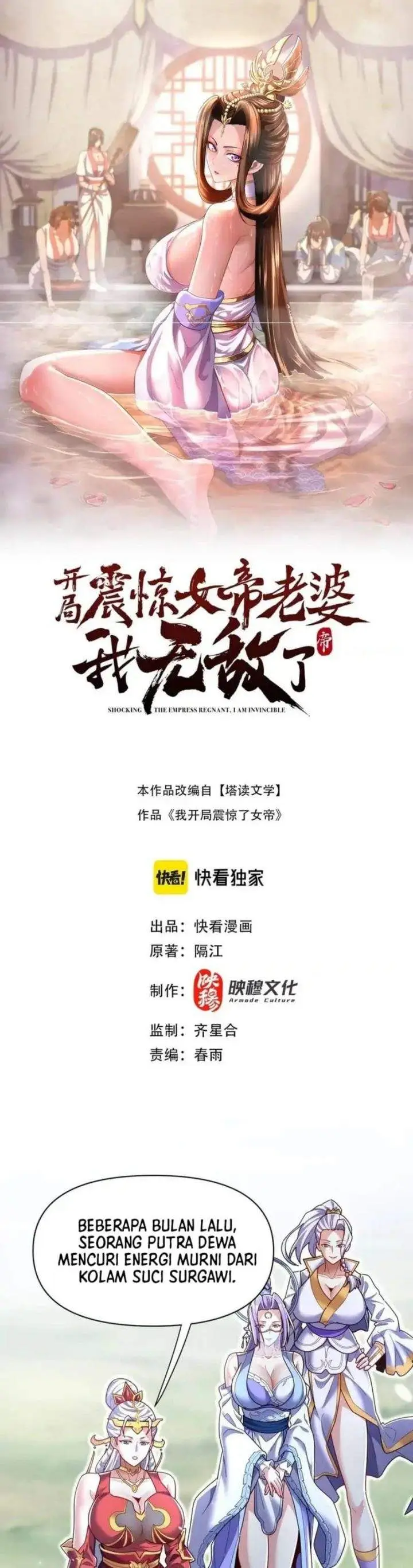 image-komik-invincible-after-shocking-my-empress-wife-chapter-109-0/36