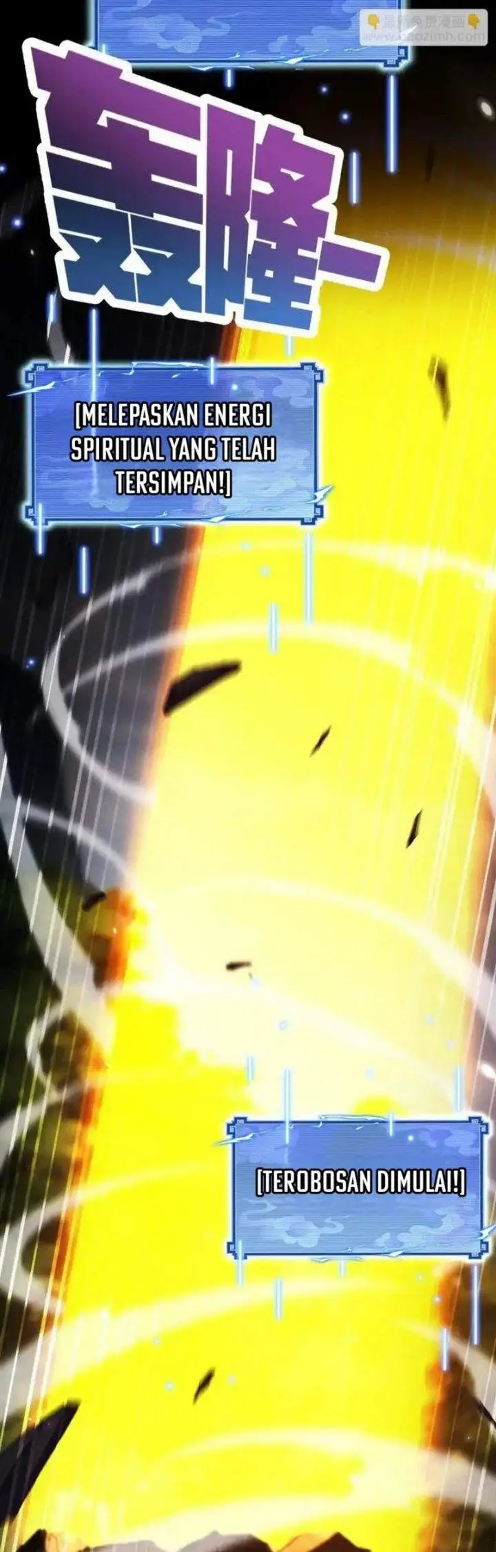 image-komik-invincible-after-shocking-my-empress-wife-chapter-109-30/36