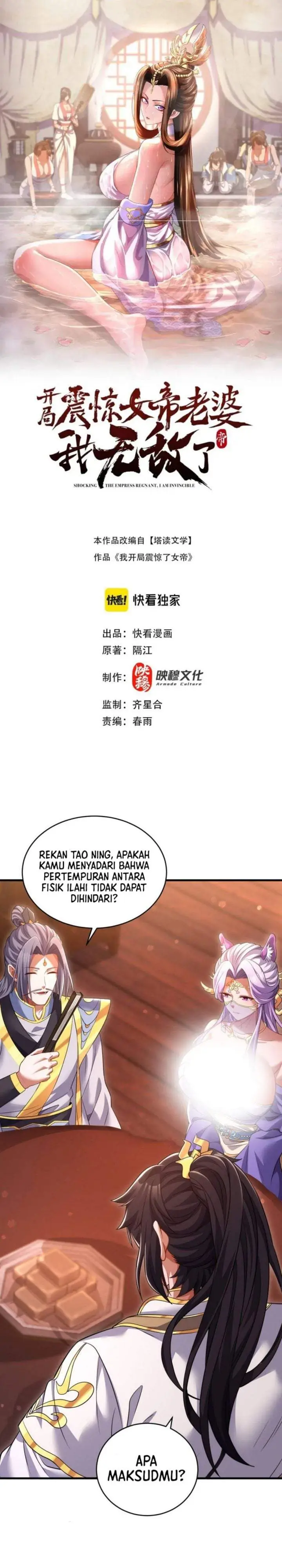 image-komik-invincible-after-shocking-my-empress-wife-chapter-119-0/27
