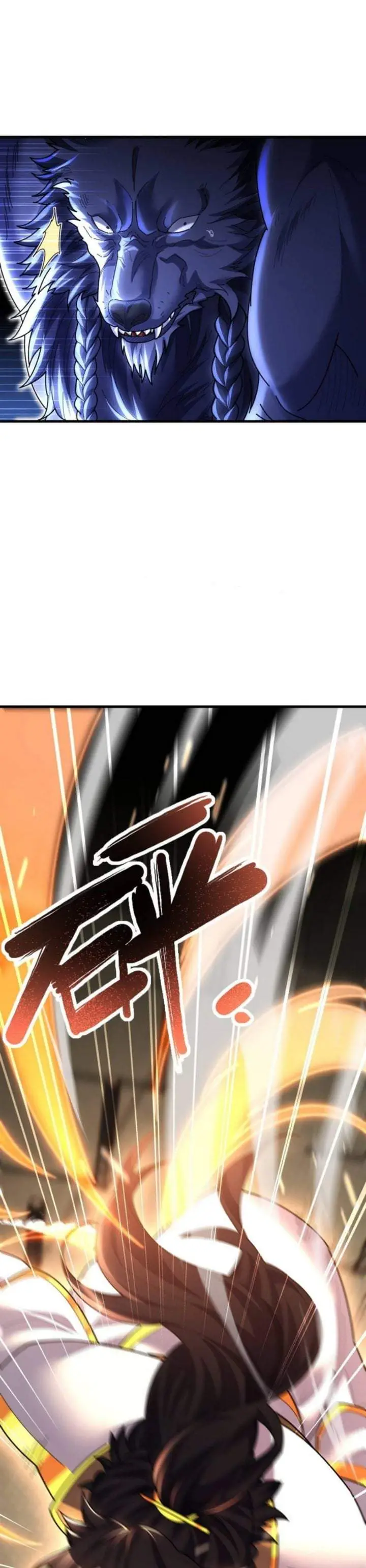 image-komik-invincible-after-shocking-my-empress-wife-chapter-119-24/27