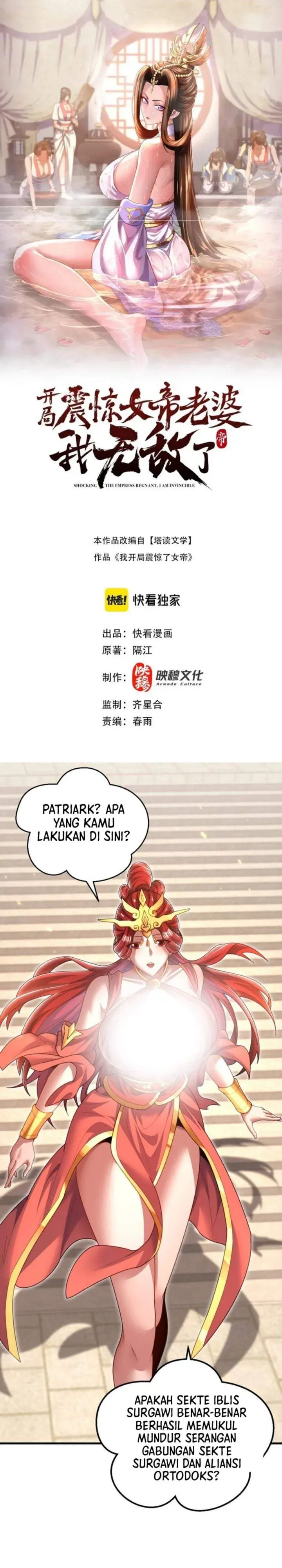 image-komik-invincible-after-shocking-my-empress-wife-chapter-120-0/30