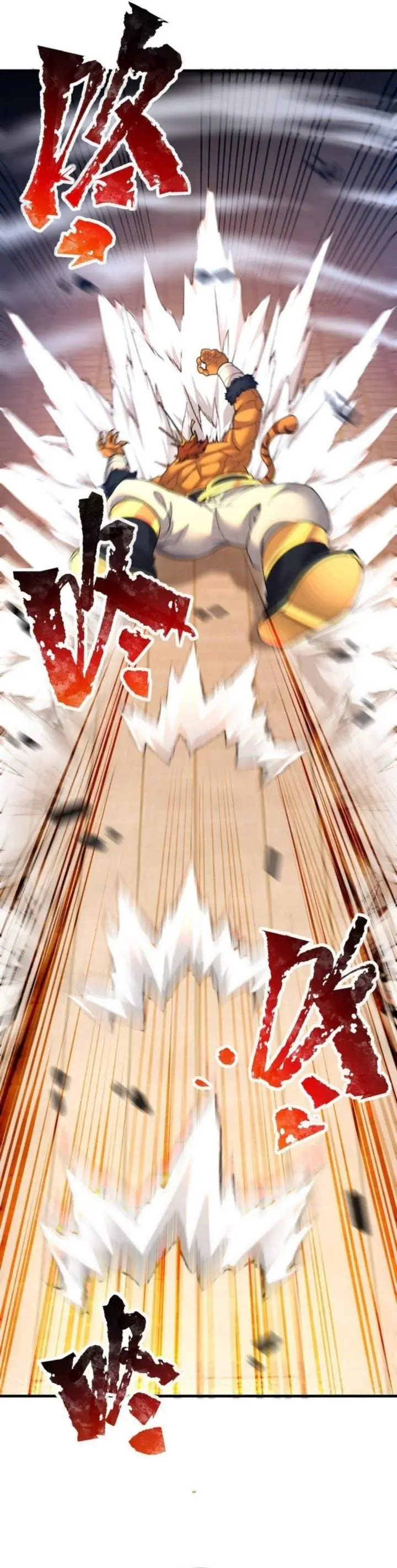 image-komik-invincible-after-shocking-my-empress-wife-chapter-120-6/30