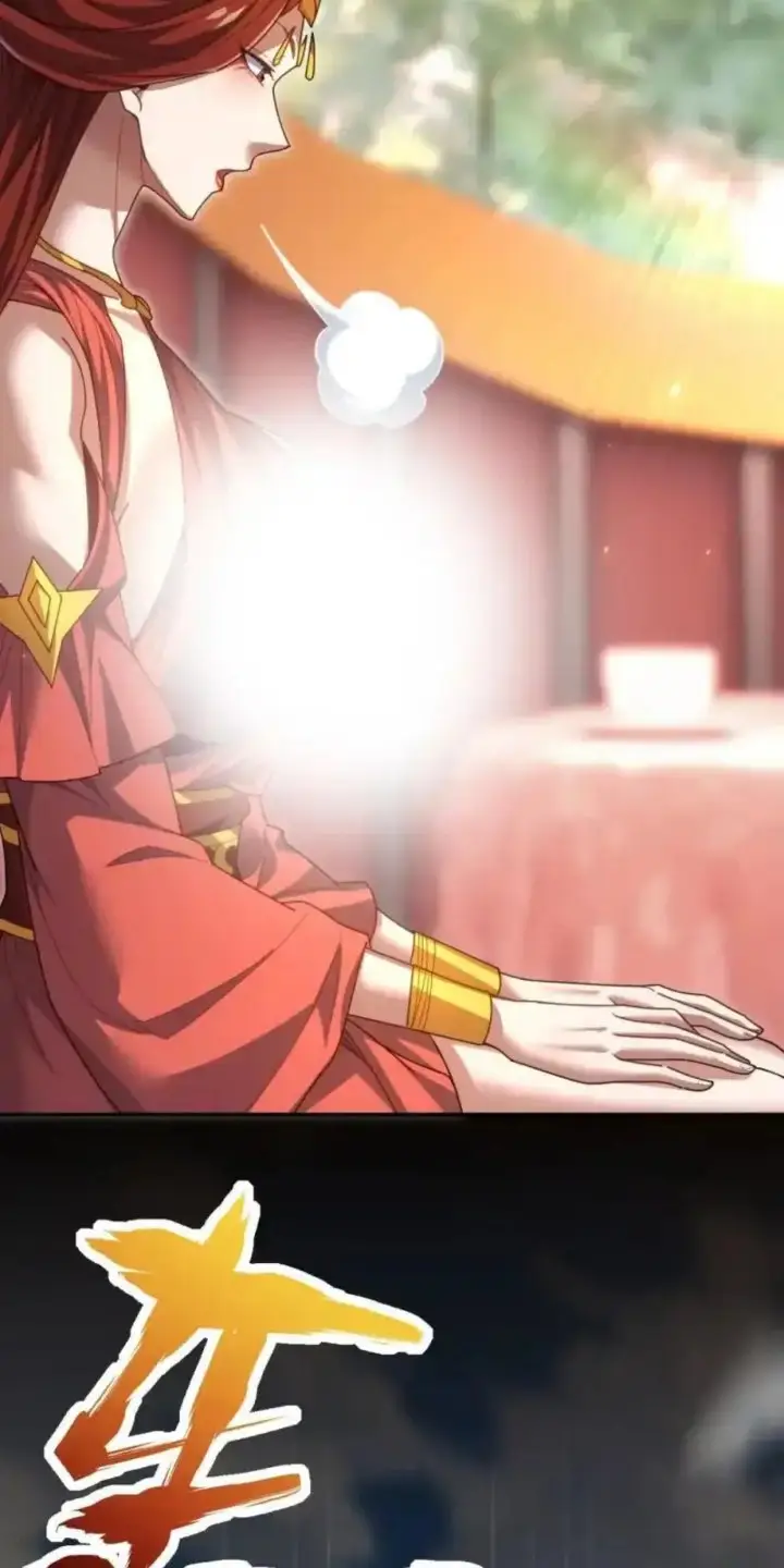 image-komik-invincible-after-shocking-my-empress-wife-chapter-126-4/65