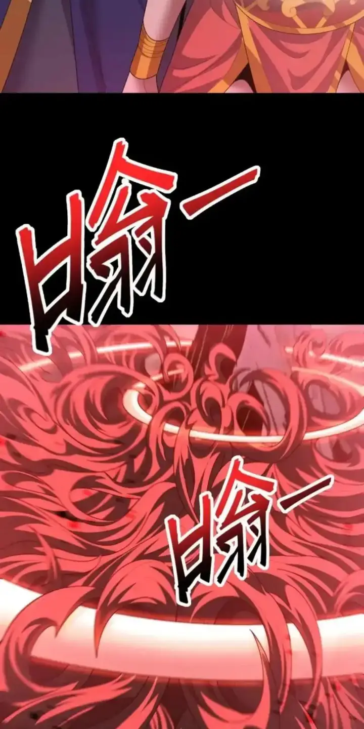 image-komik-invincible-after-shocking-my-empress-wife-chapter-126-61/65