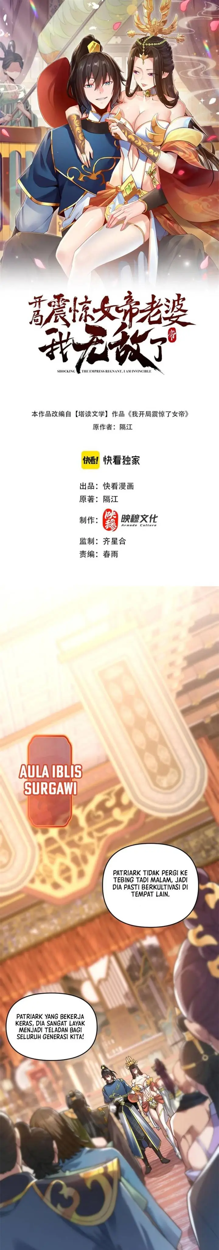 image-komik-invincible-after-shocking-my-empress-wife-chapter-14-1/22