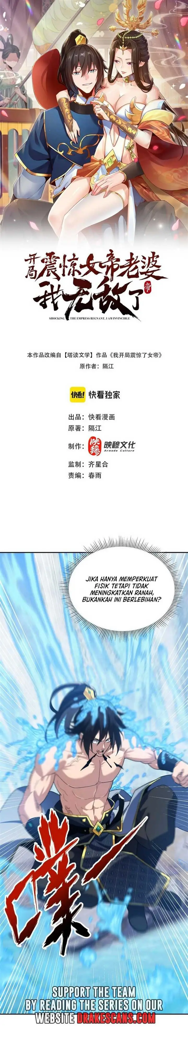 image-komik-invincible-after-shocking-my-empress-wife-chapter-18-2/27