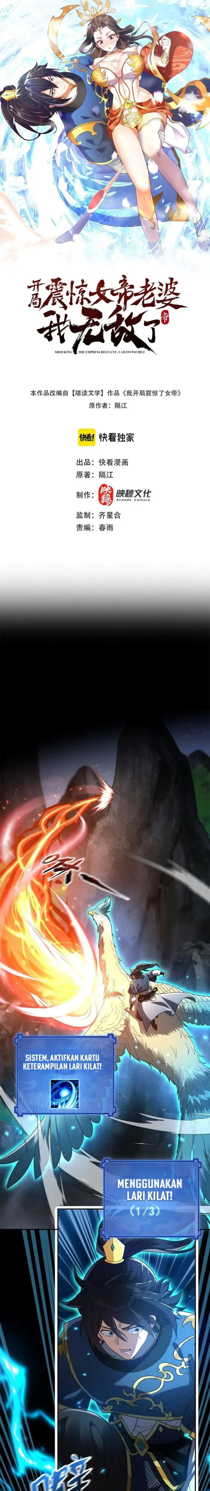 image-komik-invincible-after-shocking-my-empress-wife-chapter-19-1/25