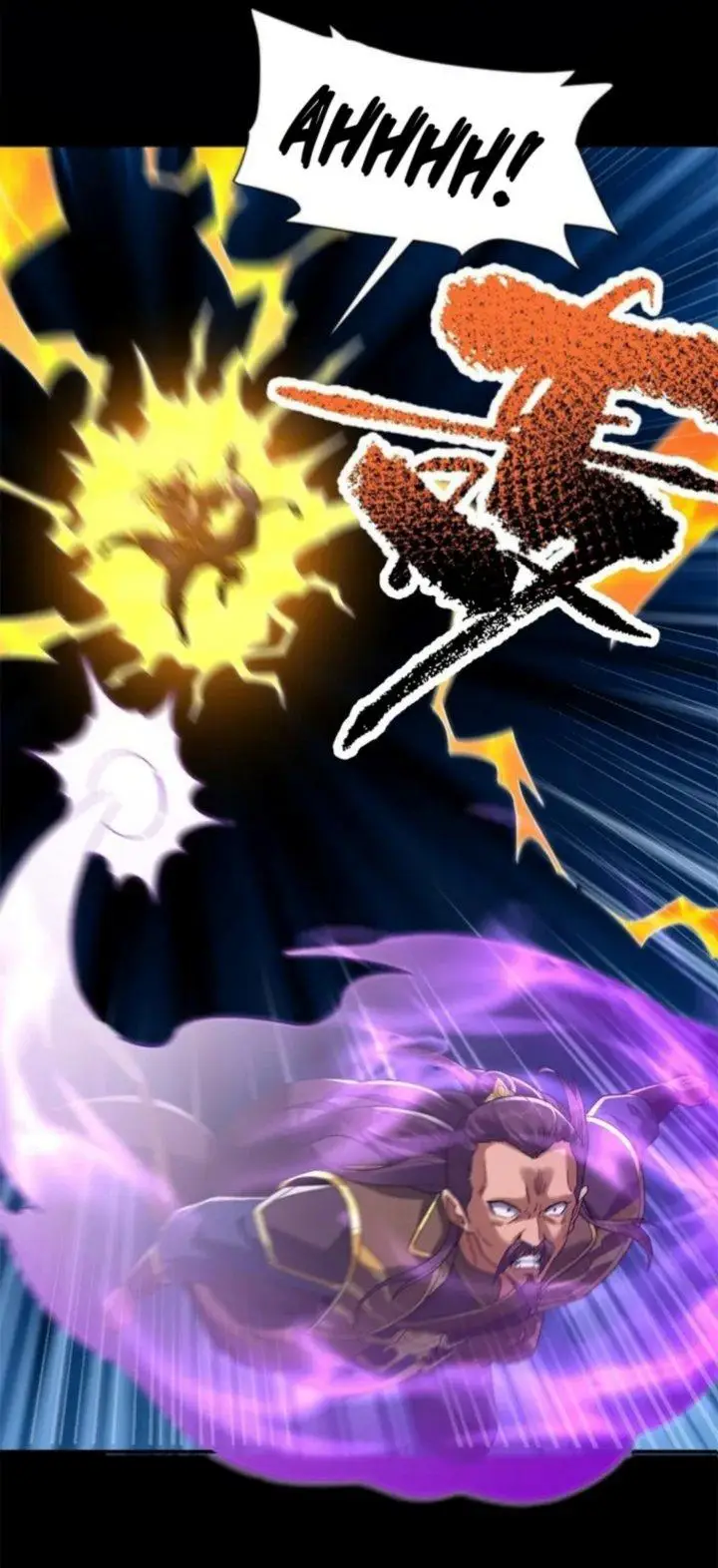 image-komik-invincible-after-shocking-my-empress-wife-chapter-20-4/18