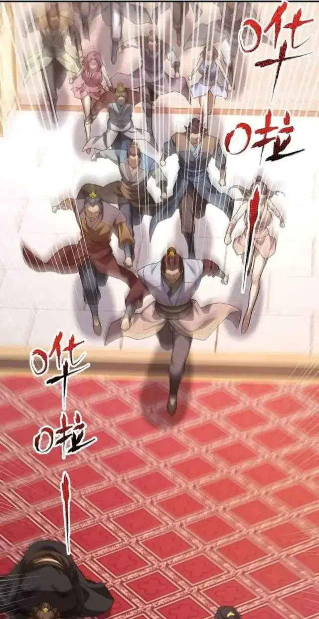 image-komik-invincible-after-shocking-my-empress-wife-chapter-23-12/90