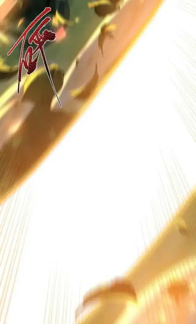 image-komik-invincible-after-shocking-my-empress-wife-chapter-23-45/90