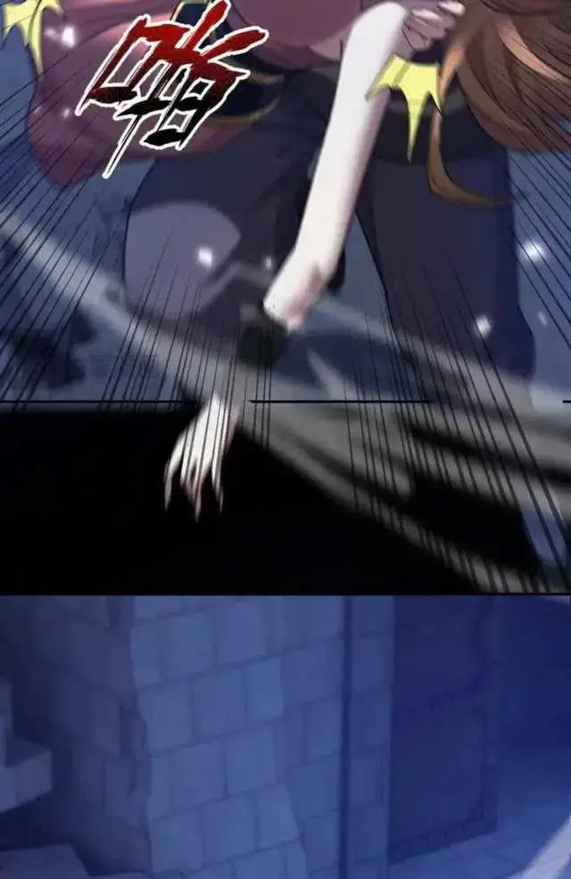 image-komik-invincible-after-shocking-my-empress-wife-chapter-23-56/90