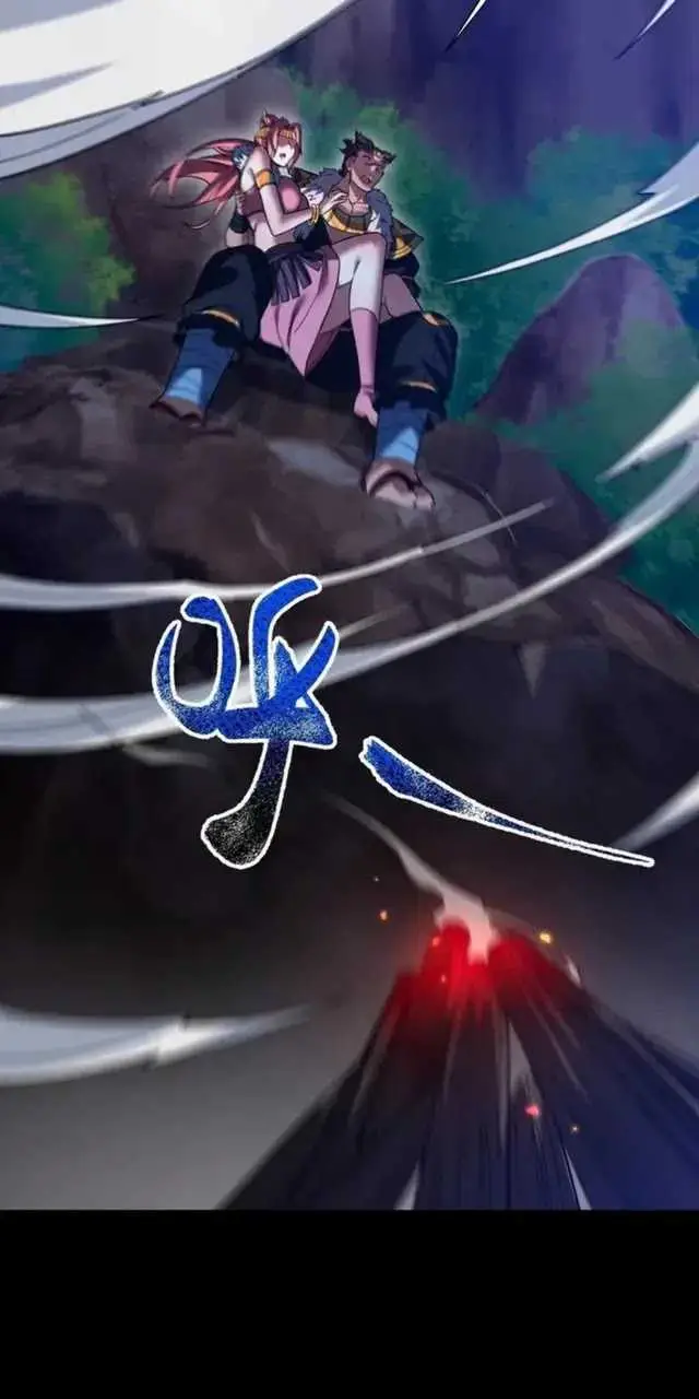 image-komik-invincible-after-shocking-my-empress-wife-chapter-23-77/90