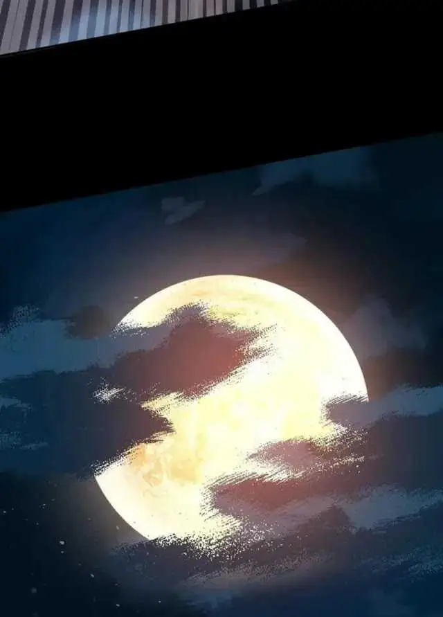 image-komik-invincible-after-shocking-my-empress-wife-chapter-23-81/90