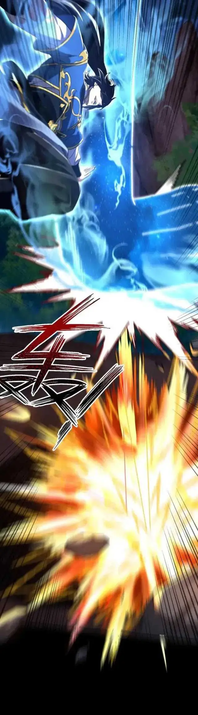 image-komik-invincible-after-shocking-my-empress-wife-chapter-24-7/48