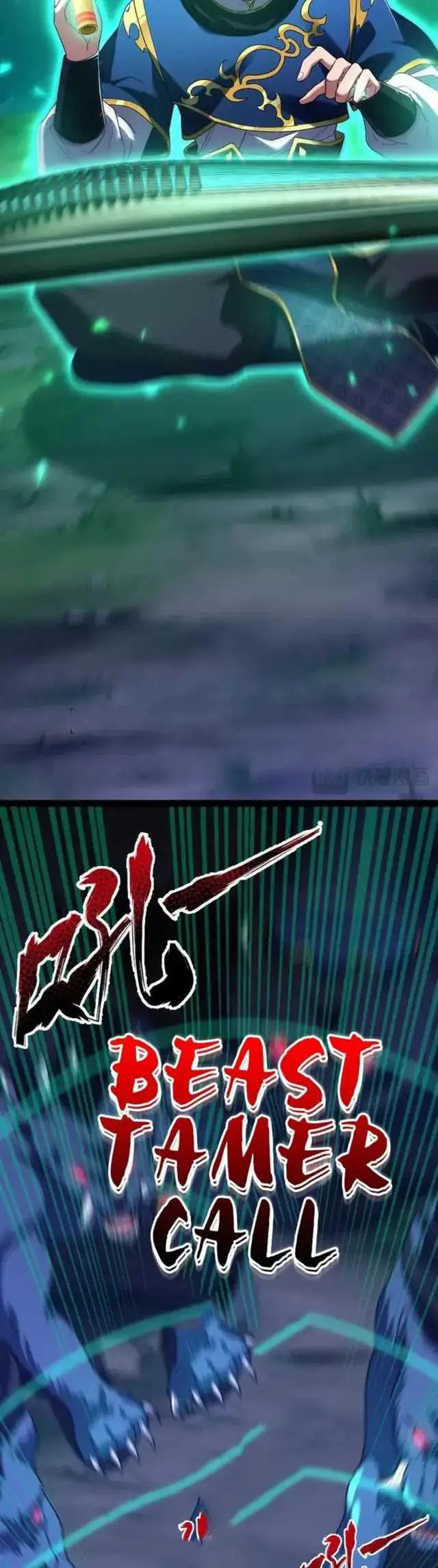 image-komik-invincible-after-shocking-my-empress-wife-chapter-24-22/48