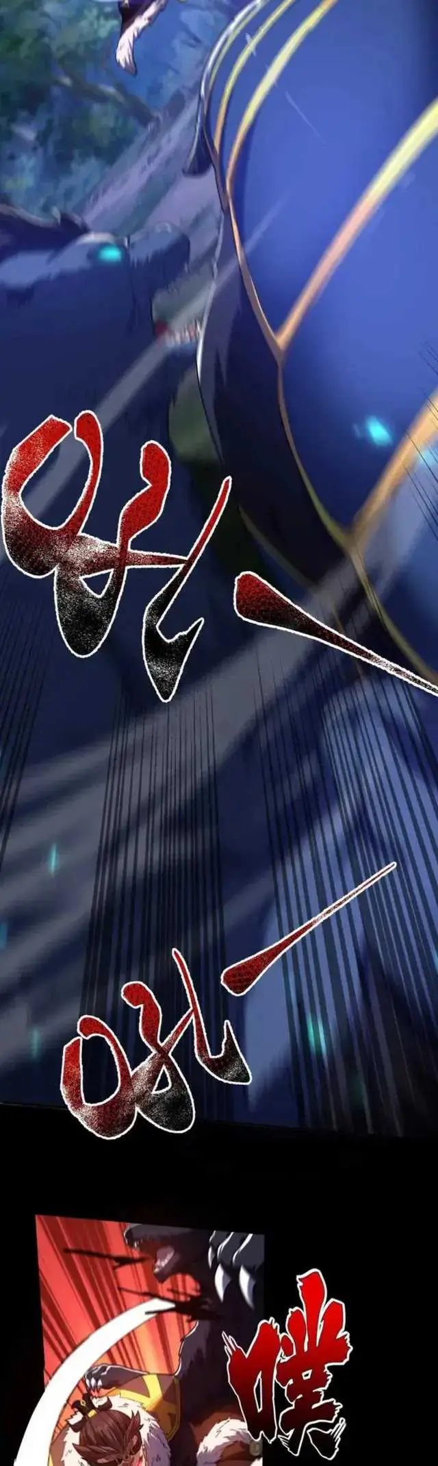 image-komik-invincible-after-shocking-my-empress-wife-chapter-24-30/48