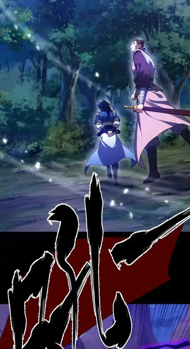 image-komik-invincible-after-shocking-my-empress-wife-chapter-25-21/63