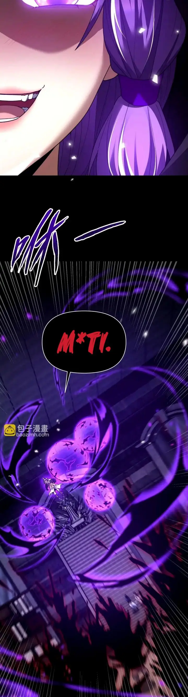 image-komik-invincible-after-shocking-my-empress-wife-chapter-31-28/35