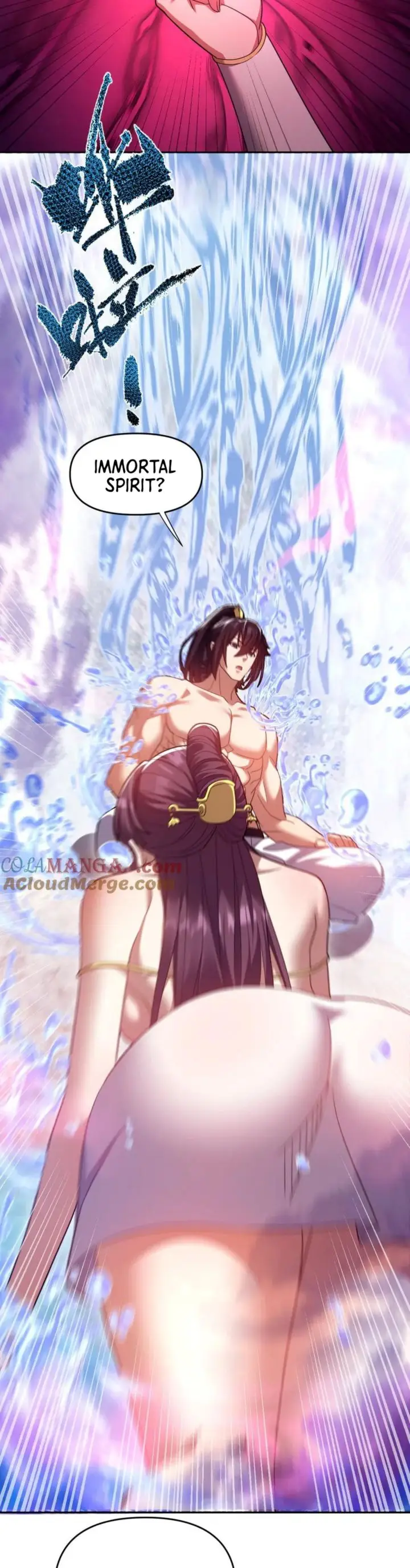 image-komik-invincible-after-shocking-my-empress-wife-chapter-33-3/35