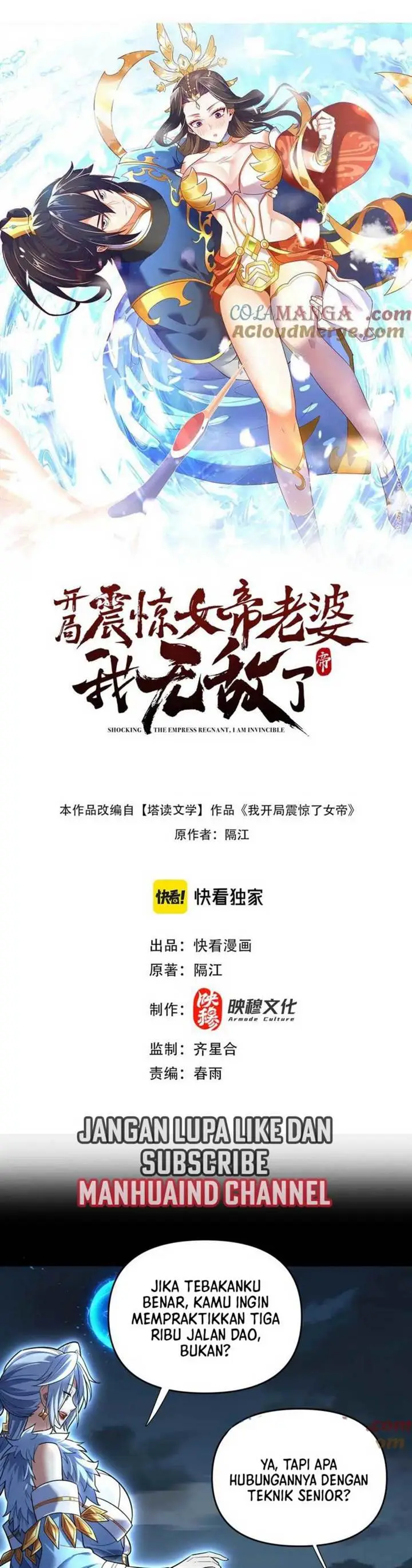 image-komik-invincible-after-shocking-my-empress-wife-chapter-38-1/36