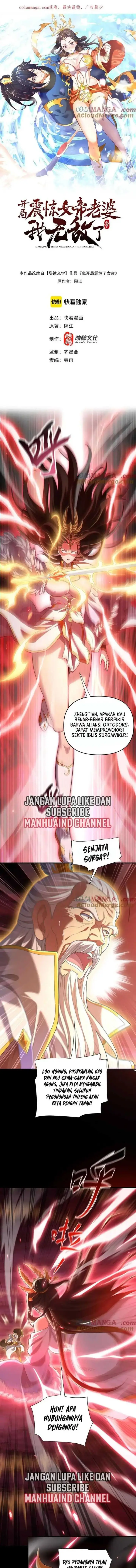 image-komik-invincible-after-shocking-my-empress-wife-chapter-41-0/12