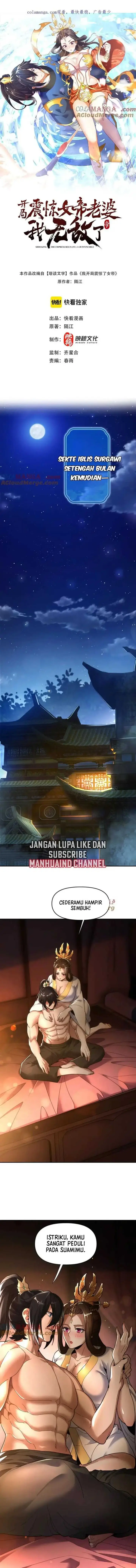 image-komik-invincible-after-shocking-my-empress-wife-chapter-42-1/13