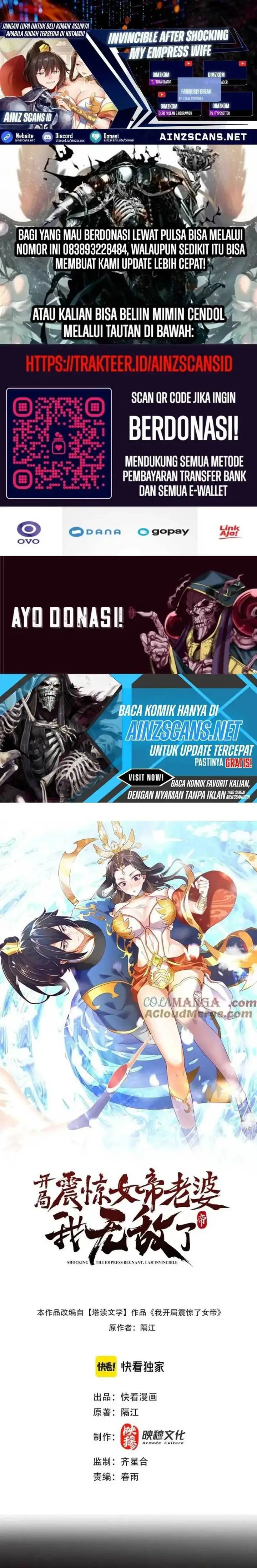 image-komik-invincible-after-shocking-my-empress-wife-chapter-48-0/16