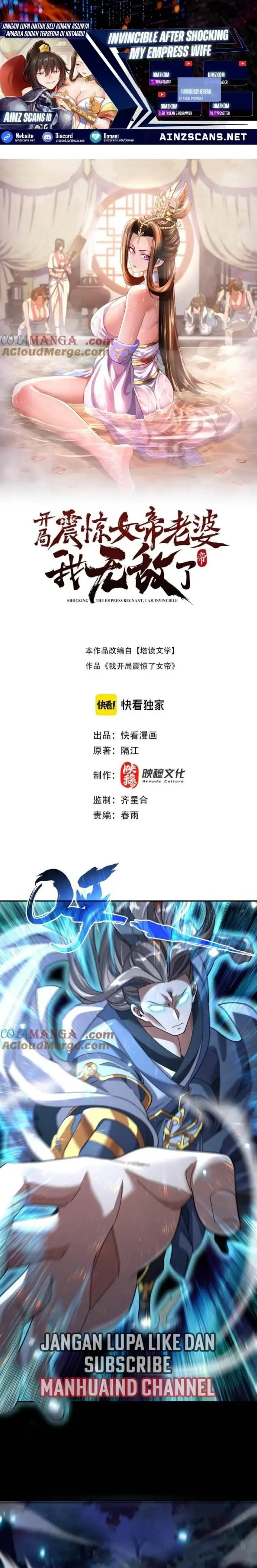 image-komik-invincible-after-shocking-my-empress-wife-chapter-54-0/22