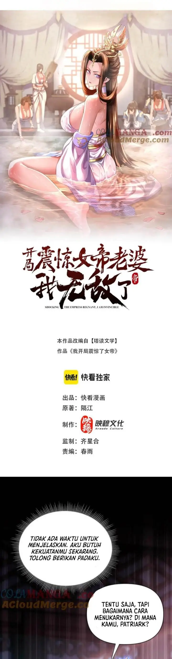 image-komik-invincible-after-shocking-my-empress-wife-chapter-66-1/39