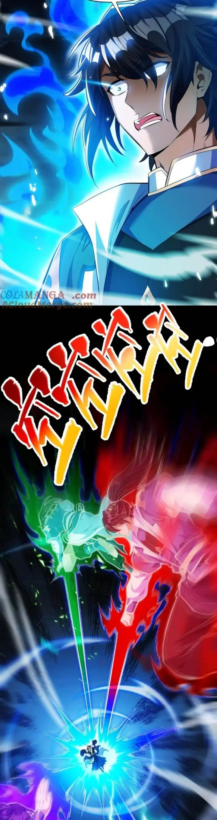 image-komik-invincible-after-shocking-my-empress-wife-chapter-66-24/39