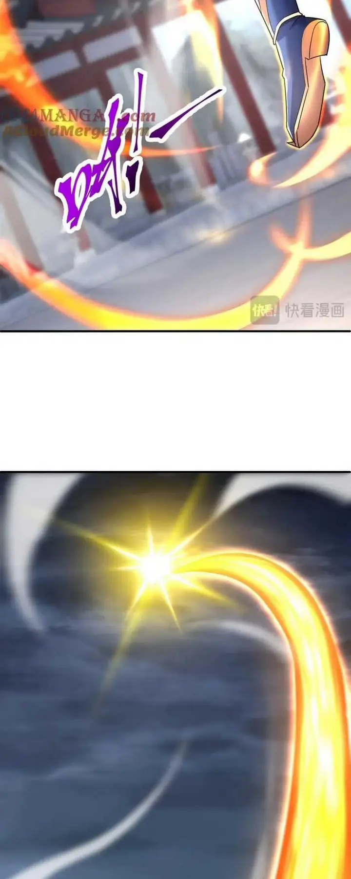 image-komik-invincible-after-shocking-my-empress-wife-chapter-67-2/19