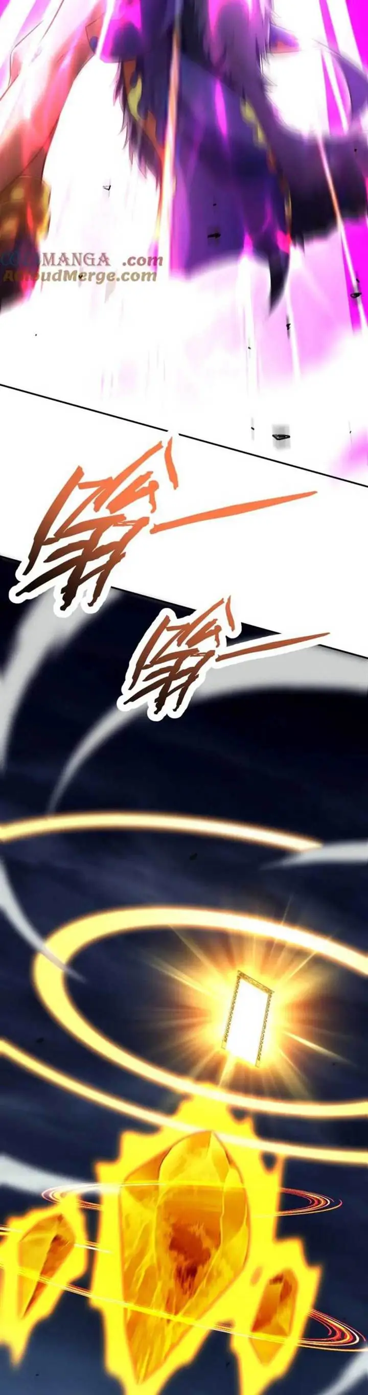 image-komik-invincible-after-shocking-my-empress-wife-chapter-70-21/40