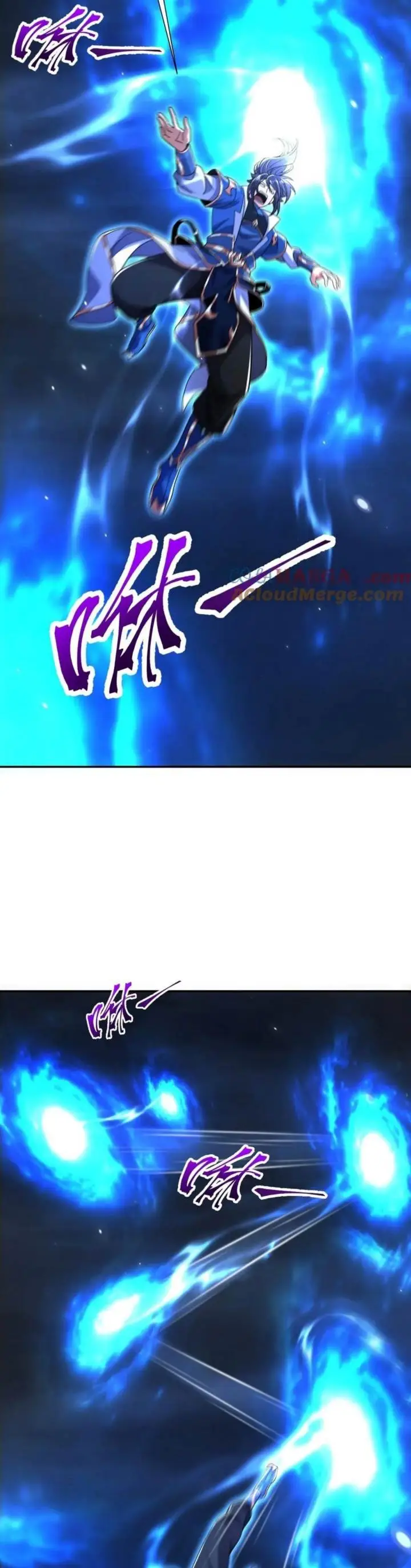 image-komik-invincible-after-shocking-my-empress-wife-chapter-72-3/34