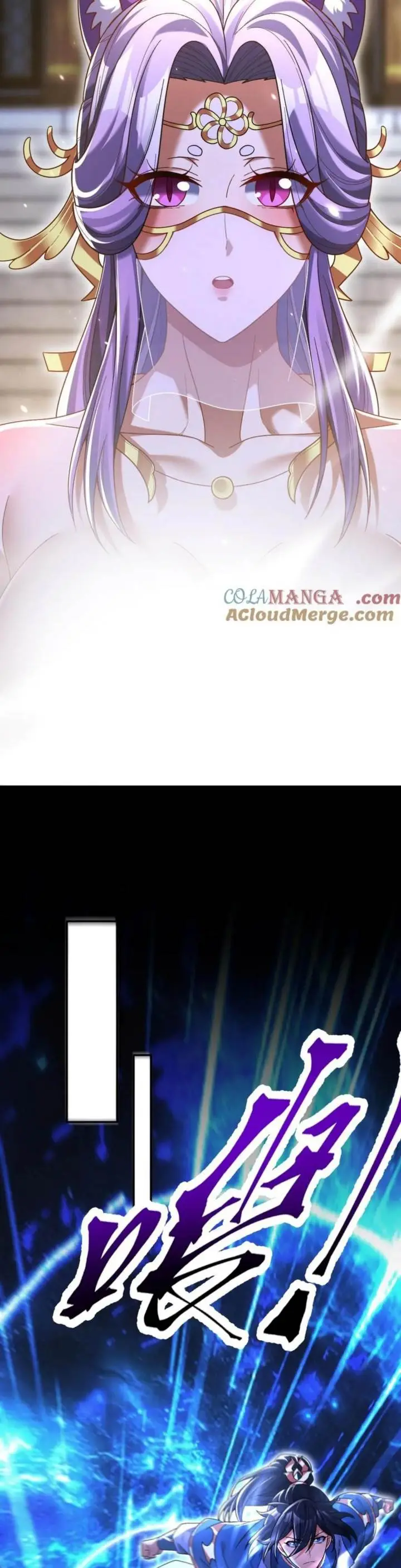 image-komik-invincible-after-shocking-my-empress-wife-chapter-72-15/34