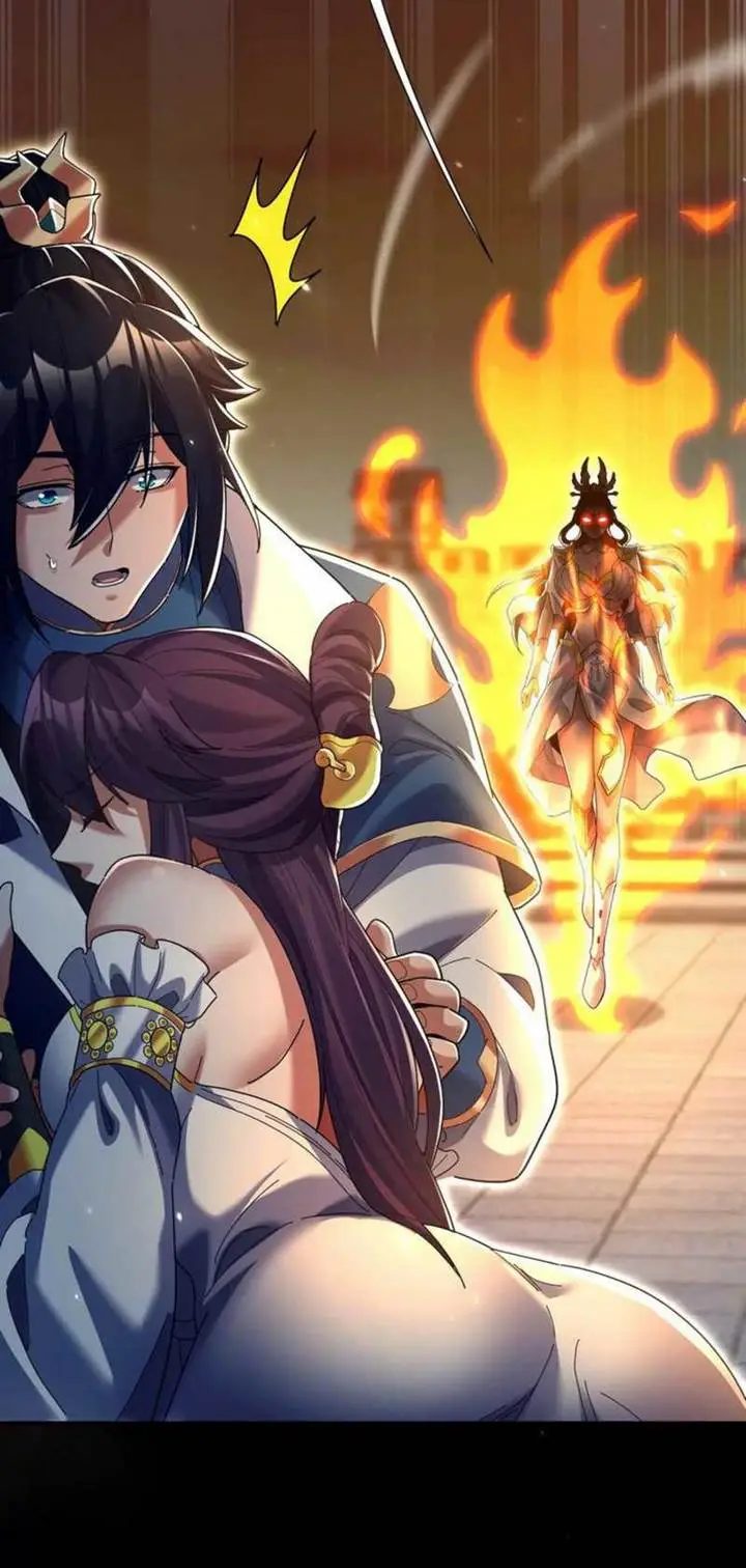 image-komik-invincible-after-shocking-my-empress-wife-chapter-78-34/39