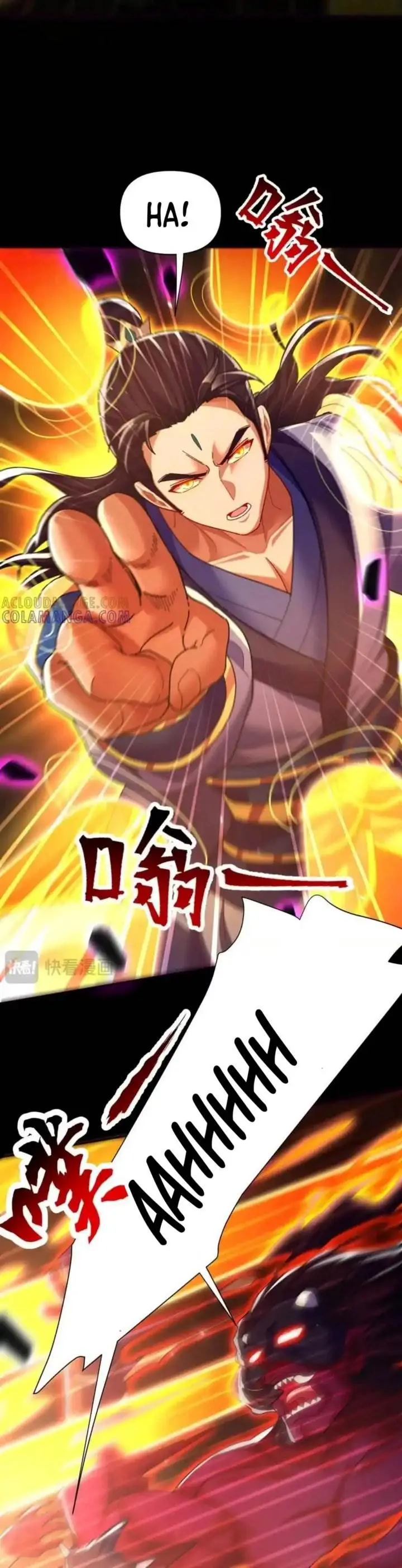 image-komik-invincible-after-shocking-my-empress-wife-chapter-83-32/39