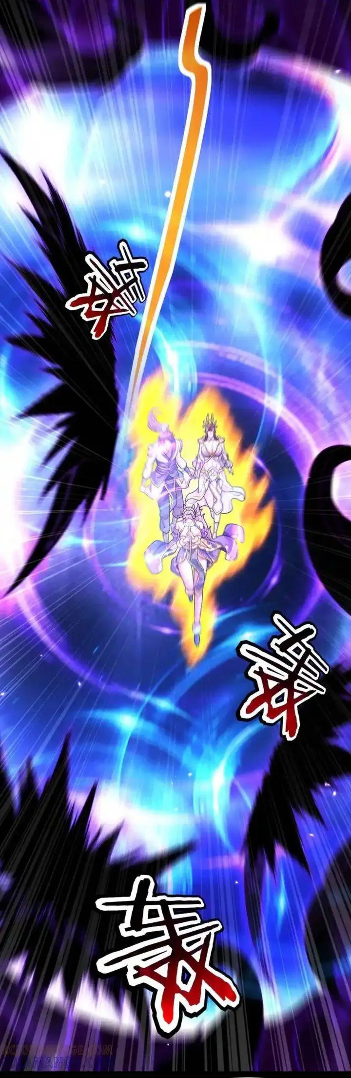 image-komik-invincible-after-shocking-my-empress-wife-chapter-86-2/27