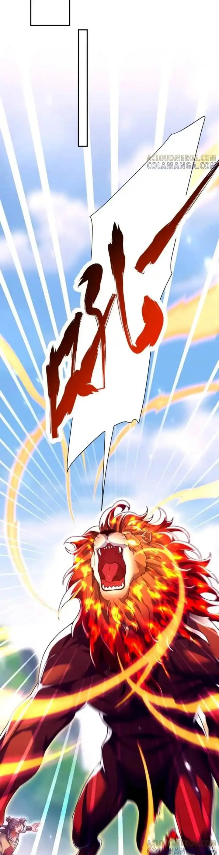 image-komik-invincible-after-shocking-my-empress-wife-chapter-87-13/31