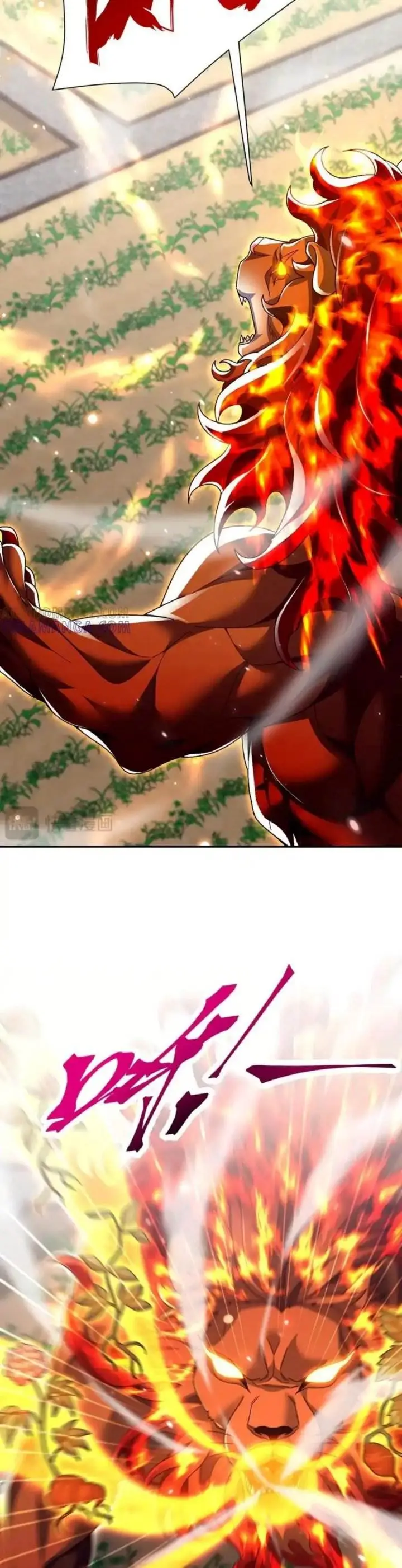 image-komik-invincible-after-shocking-my-empress-wife-chapter-87-16/31