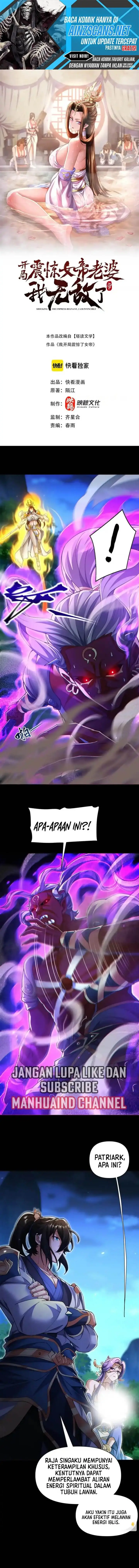 image-komik-invincible-after-shocking-my-empress-wife-chapter-89-0/12