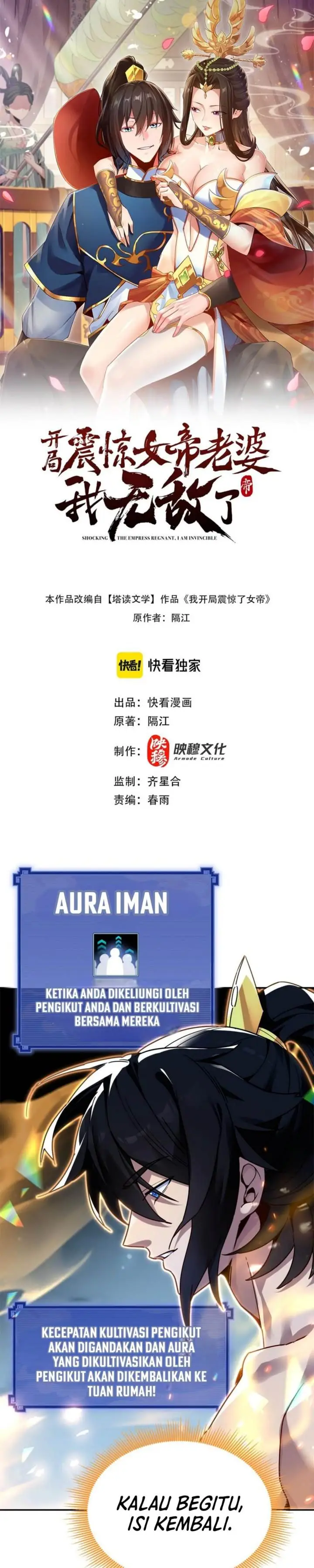 image-komik-invincible-after-shocking-my-empress-wife-chapter-9-1/27