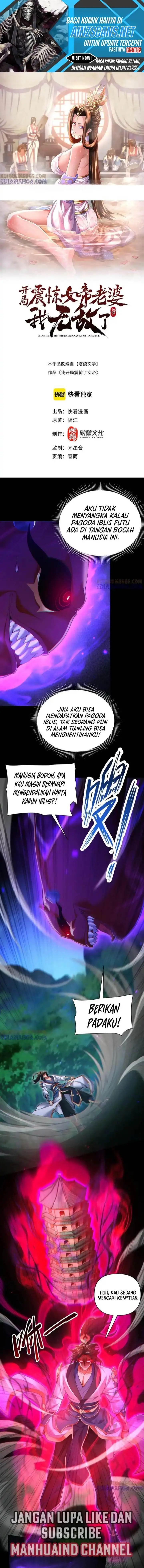 image-komik-invincible-after-shocking-my-empress-wife-chapter-90-0/13